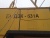 Гусеничный кран ЧМЗ ДЭК-631А купить в компании Рабочие Машины