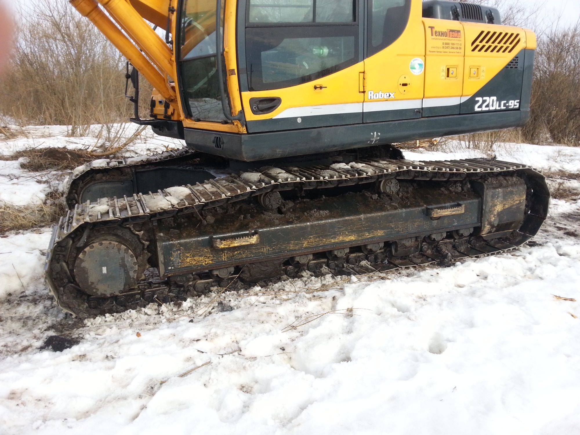 экскаватор гусеничный Hyundai R220LC-9S купить в компании Рабочие Машины