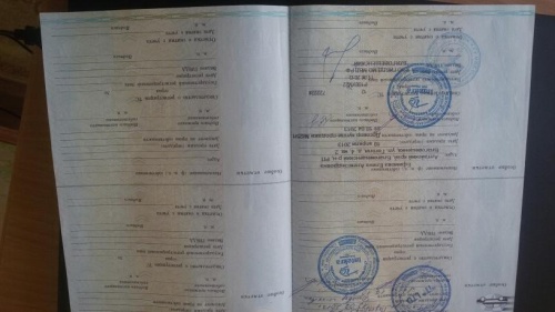 Грузовой тягач седельный Dong Feng DFL4251A 2010 г купить в компании Рабочие Машины
