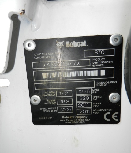 Мини-погрузчик BOBCAT S70 купить в компании Рабочие Машины