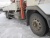 Кран-манипулятор DAEWOO NOVUS купить в компании Рабочие Машины