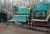 Конусная дробилка POWERSCREEN 1000 Maxtrak 2013 г/в купить в компании Рабочие Машины