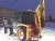 Экскаватор - погрузчик HYUNDAI H940S 2013 г/в купить в компании Рабочие Машины
