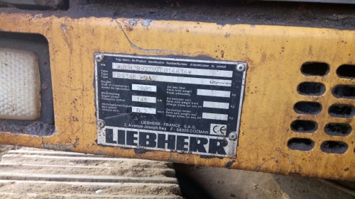 Гусеничный экскаватор LIEBHERR R934HDS LITRONIC купить в компании Рабочие Машины