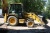 Экскаватор - погрузчик KOMATSU WB93R купить в компании Рабочие Машины