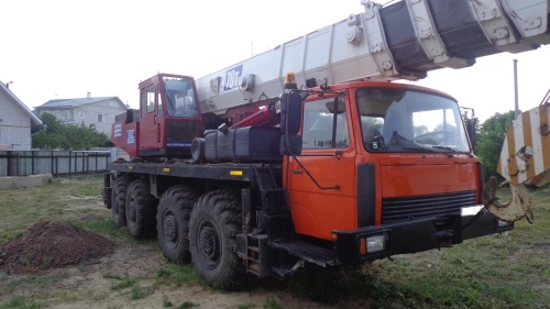 Автокран МЗКТ 79081 КС-7976 2001 гв купить в компании Рабочие Машины