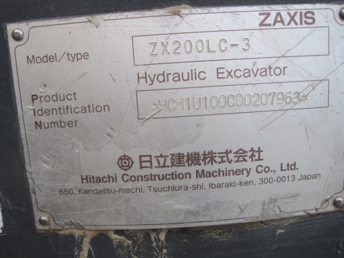 Гусеничный экскаватор HITACHI ZAXIS 200LC-32008 г/в купить в компании Рабочие Машины