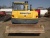 Экскаватор гусеничный Komatsu  PC110R купить в компании Рабочие Машины