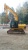 Гусеничный экскаватор JCB JS 160 купить в компании Рабочие Машины