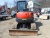 Мини-экскаватор KUBOTA U48-4 купить в компании Рабочие Машины