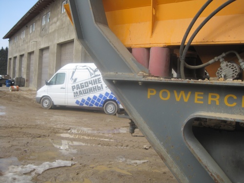Дробилка HARTL POWERCRUSHER PC 1060 I купить в компании Рабочие Машины