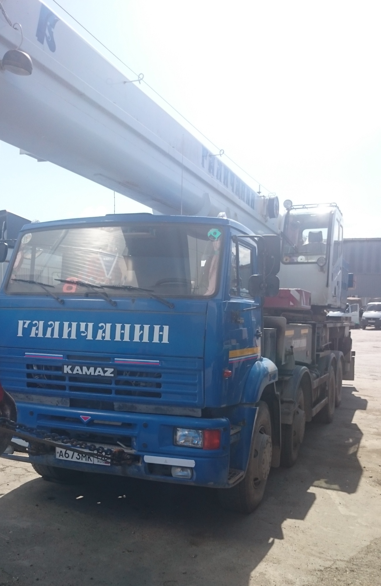 АвтокранГАЛИЧАНИНКС-65713-1 шасси КамАЗ-65201 (8 х 4) купить в компании Рабочие Машины