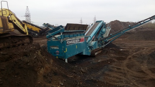 Грохот POWERSCREEN Chieftain 1400(Track) купить в компании Рабочие Машины