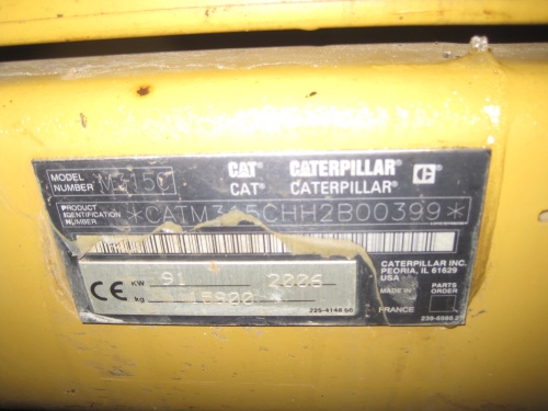 Колесный экскаватор CATERPILLAR M315C купить в компании Рабочие Машины