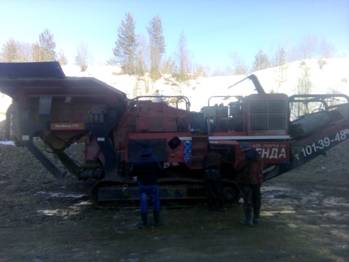 Дробилка METSO LT95 купить в компании Рабочие Машины