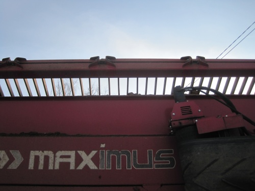 Грохот MAXIMUS 522 2014 г/в купить в компании Рабочие Машины