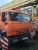 Автокран ИВАНОВЕЦ КС-45717-1 купить в компании Рабочие Машины