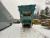 Дробилка роторная POWERSCREEN XH 320 купить в компании Рабочие Машины