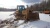 Бульдозер SHEHWA / HBXG TYS165-2 2011 года купить в компании Рабочие Машины