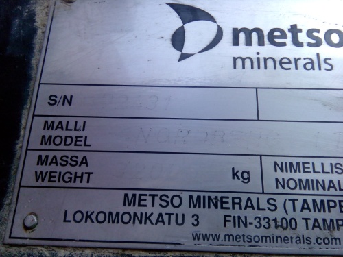 Дробилка METSO LT95 купить в компании Рабочие Машины