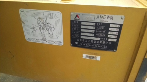 Каток дорожный (пневмоколесный) SDLG/LINGONG RS8140, 2015г. купить в компании Рабочие Машины