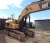 Гусеничный экскаватор CATERPILLAR 320D L купить в компании Рабочие Машины