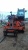 Телескопический погрузчик MANITOU MRT 18.40 1999 года купить в компании Рабочие Машины