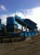 Конусная дробилка Terex Pegson Maxtrak 1300 купить в компании Рабочие Машины