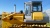 Бульдозер ZOOMLION ZD160-3 купить в компании Рабочие Машины