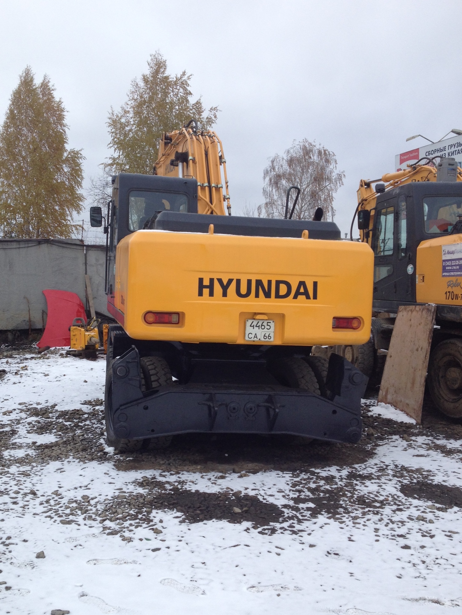 Колесный экскаватор HYUNDAIR 200W-7 купить в компании Рабочие Машины