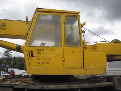Автокран ИВАНОВЕЦ КС-35715 купить в компании Рабочие Машины