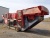 дробилка щековая TEREX FINLAY J1160 купить в компании Рабочие Машины