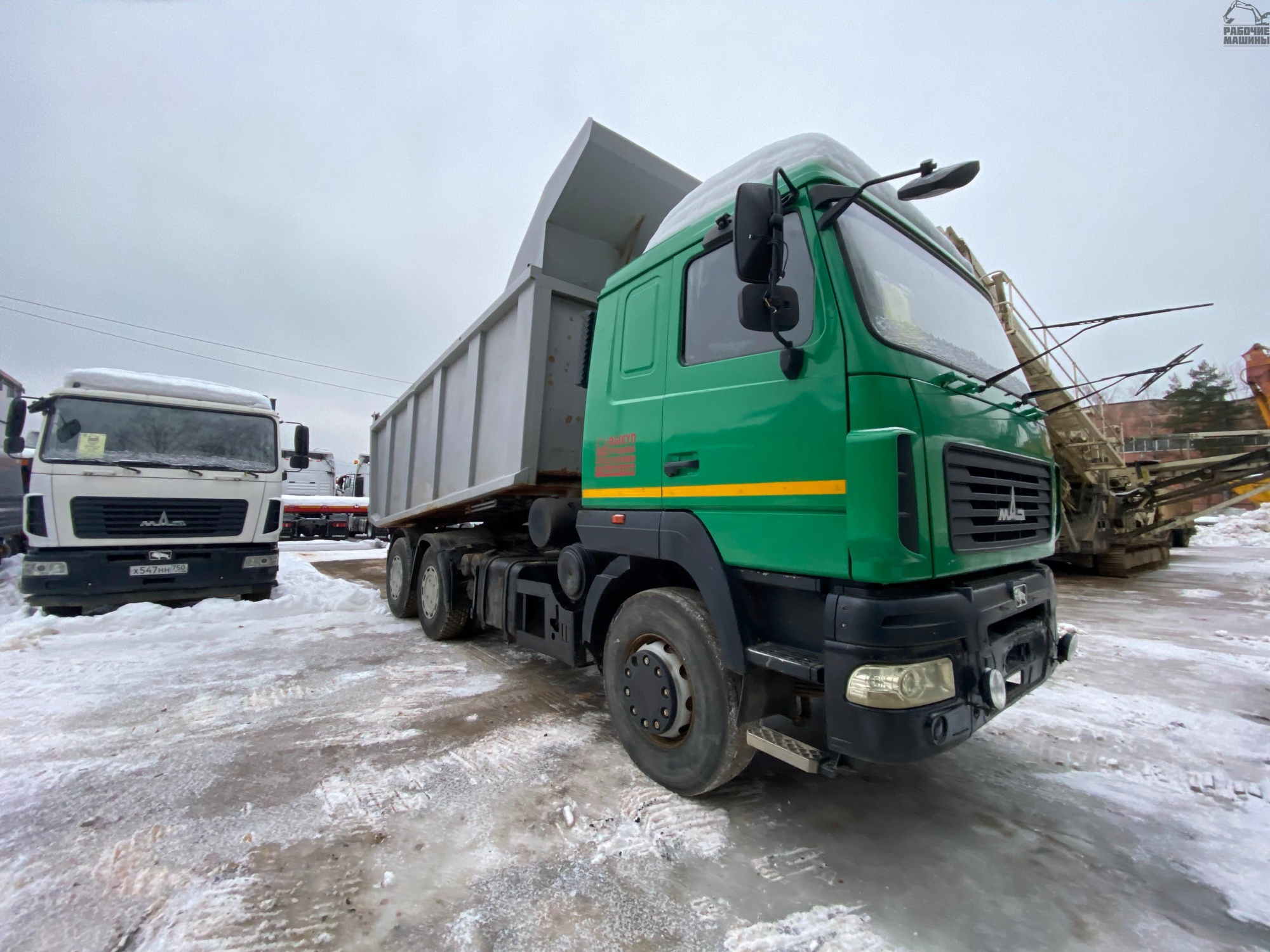 Грузовой Самосвал МАЗ 6501Н9 купить в компании Рабочие Машины