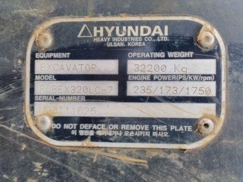 Гусеничный экскаватор HYUNDAI R 320LC-7 купить в компании Рабочие Машины