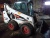 Мини - погрузчик с бортовым поворотом BOBCAT 530 купить в компании Рабочие Машины
