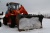 фронтальный погрузчик DOOSAN DISD200 купить в компании Рабочие Машины