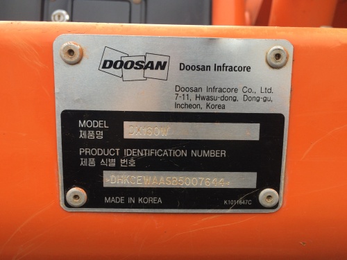 Колесный экскаватор DOOSAN / DAEWOO DX160W купить в компании Рабочие Машины