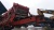 Грохот SANDVIK QA 450 Extec S-7, 2012 купить в компании Рабочие Машины