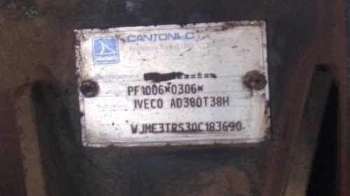 Грузовой самосвал IVECO TRAKKER AD380T38H, 2007 купить в компании Рабочие Машины