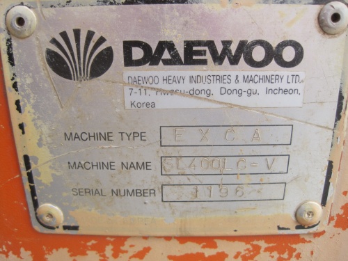 Гусеничный экскаватор DOOSAN / DAEWOO SOLAR 420LC-V 2001г купить в компании Рабочие Машины