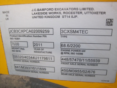 Экскаватор-погрузчик JCB 3CX SM, 2011 г. купить в компании Рабочие Машины
