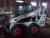 Мини - погрузчик с бортовым поворотом BOBCAT 530 купить в компании Рабочие Машины