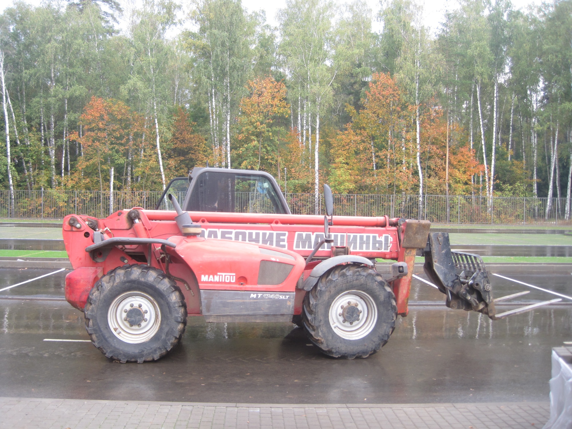 Телескопический погрузчик Manitou 1740 купить в компании Рабочие Машины