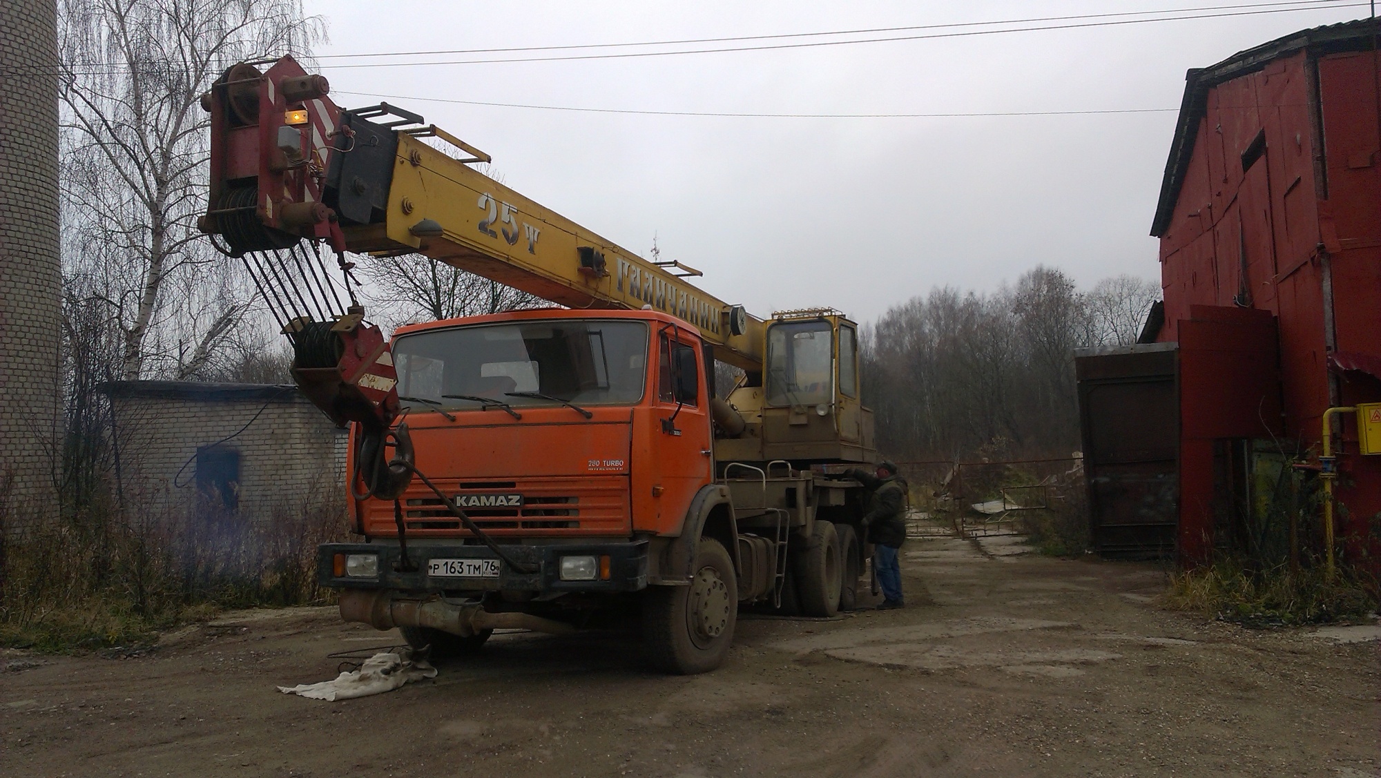Автокран Галичанин КС55713 купить в компании Рабочие Машины