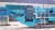 Дробилка роторная Powerscreen XH320 купить в компании Рабочие Машины