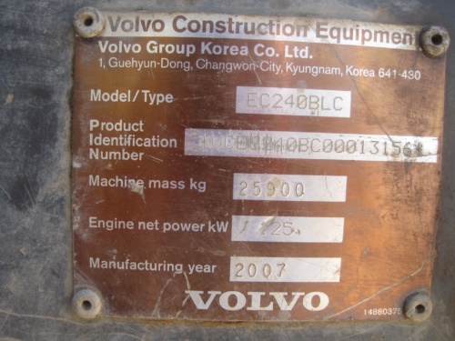 Гусеничный экскаватор VOLVO EC 240B LC, 2007 г. купить в компании Рабочие Машины