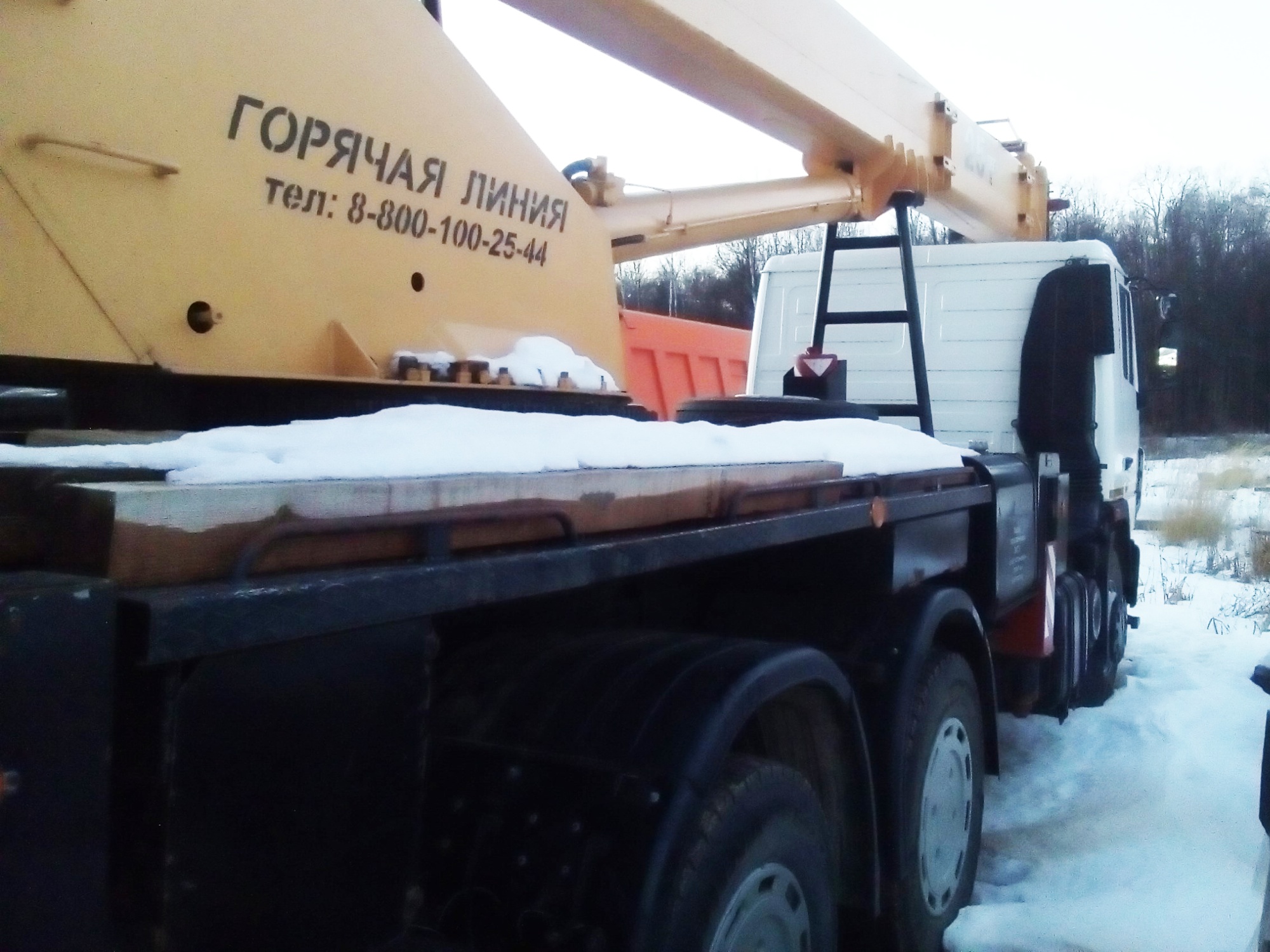 Автокран ГАЛИЧАНИН КС-55713-6В купить в компании Рабочие Машины