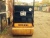 Каток BOMAG BW 120 AD-3 купить в компании Рабочие Машины