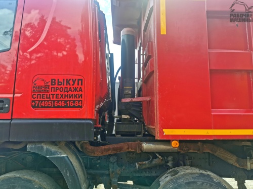 5074.Грузовой самосвал IVECO-Hongyan 908 купить в компании Рабочие Машины