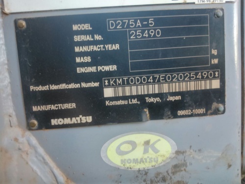 Бульдозер KOMATSU D 275A-5, 2007 года купить в компании Рабочие Машины